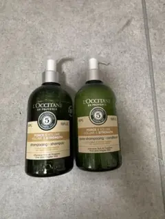 未使用　ロクシタン　ファイブハーブスVSシャンプー　コンディショナー