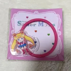 セーラームーン　月野うさぎ　ヘアゴム　ローソン　明治　バレンタイン