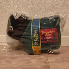 【新品】サラブレッドコレクション　馬服コスチューム　ぬいぐるみ　ゴールドシップ