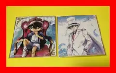 名探偵コナン 色紙 江戸川コナン 怪盗キッド