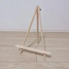 イーゼル　イーゼルスタンド　木製　 結婚式　ウェルカムスペース