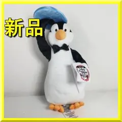 2026年最新】メリーポピンズ ペンギンの人気アイテム - メルカリ
