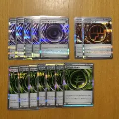 ムニキスゼロ　特殊エネルギー　14枚　まとめ売り