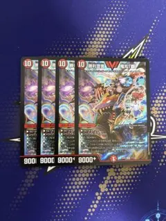 2026年最新】勝利宣言 鬼丸ヘッドの人気アイテム - メルカリ