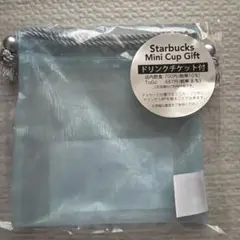 Starbucks Mini Cup Gift SAKURA2026 巾着