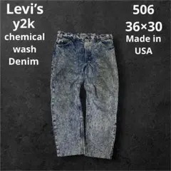 Item thumbnail for item 68948d04-dd72-410c-abae-4778beff8f6d