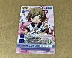 ヴィクトリースパーク
最安値!
メルルリンス・レーデ・アールズ
サインカード ヴィクトリースパーク(564枚)