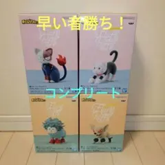 僕のヒーローアカデミア Fluffy Puffy フィギュアセット