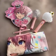 すとぷり（さとみ）うちわ、タオル、リング、ペンライト
