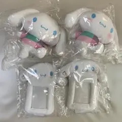 サンリオ シナモロール カード用ホルダー マスコット