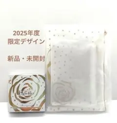 2025年最新】たかの友梨エステファクトエッセンスパウダーの人気