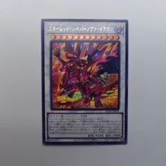 2026年最新】赤シクの人気アイテム - メルカリ