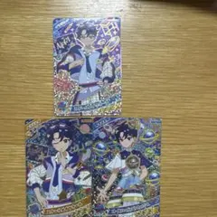 アイプリすばる3枚セット