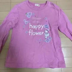 ピンク 花柄 トレーナー 140 KP