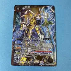 ミニオン ボブ様 リクエスト 3点 まとめ商品