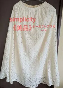 Item thumbnail for item 9cf60371-dd30-45a9-b2b8-88f73f1ad8a7