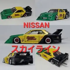 2025年最新】トミカプレミアム スカイライン ターボ スーパー