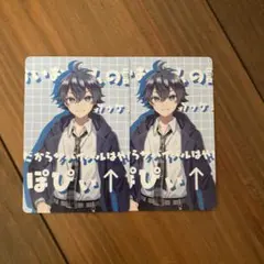 ブルーロック 都道府県エゴイストカード 絵心甚八 - メルカリ