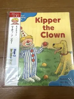 2025年最新】oxford reading treeの人気アイテム - メルカリ