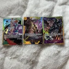 トラファルガー・ローSEC カイドウ＆リンリンSEC ヤマトSEC