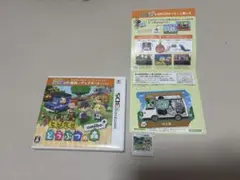 とびだせどうぶつの森 3DS ソフト amiibo カード セット