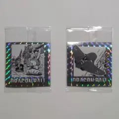 【2枚セット】ドラゴンボール40周年記念 シール ウエハース2 第四巻＆第五巻