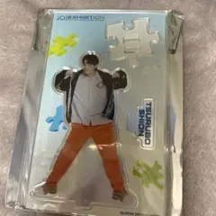 Item thumbnail for item d082b569-cd19-4cec-9ac8-2681501387b9