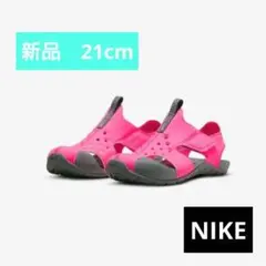 【新品未使用】NIKEサンダル　21cm