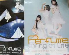 2026年最新】perfume ポスターの人気アイテム - メルカリ