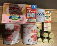 明治 ステップ ほほえみ 諸々セット