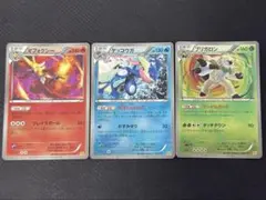 カメックスex 020/052 ミロカロス ex 004/015 バクーダ ex - メルカリ
