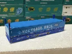 河*彦様 UM21A-38017 無蓋コンテナ ITECのサムネイル