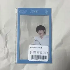 JO1 河野純喜 EIEN 쿠지 クリアトレカ②
