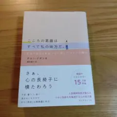 Item thumbnail for item d4d0352a-8f25-4e44-9657-a878d3b160b1