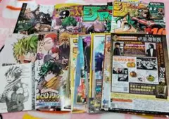 僕のヒーローアカデミア　カラーページ　他　切り抜き　付録