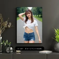 Item thumbnail for item fa273f31-26ec-4461-82c3-e50fd9eb806b