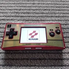 ゲームボーイミクロ ファミコンカラー 20周年記念 20th Nintendo