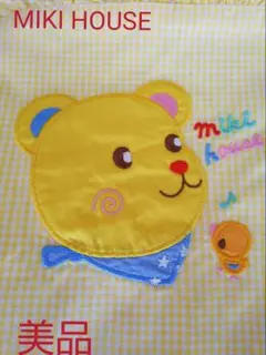 ✨美品✨MIKI HOUSE✨ミキハウス✨おくるみ✨イエローのサムネイル