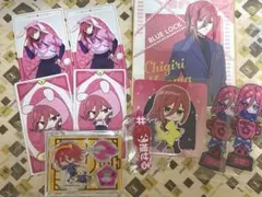 ブルーロック ブルロ ラスカル エゴ展 など 千切豹馬 10点まとめ売りセット