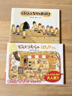 Item thumbnail for item d701c32e-f191-406c-bb53-126cbf62cc6c