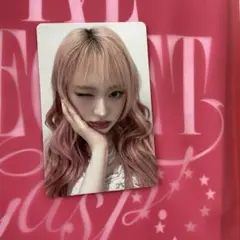 ive Secret リズ トレカ 会場限定 大阪 9/24 ③