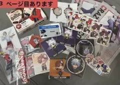 crazy raccoon ローソン コラボ など まとめ売り