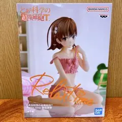 とある科学の超電磁砲T Relax time 御坂美琴