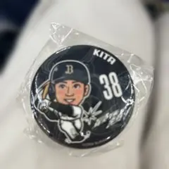 オリックス　来田涼斗選手　ガチャガチャ