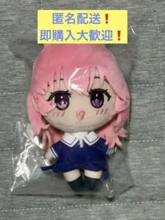 きみが死ぬまで恋をしたい　ファブぬい　カガリ・ミミ