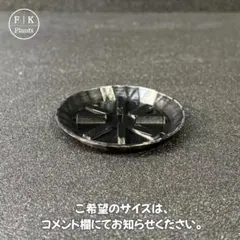 12S 受け皿 作家鉢 植木鉢 3Dプリント鉢 3Dプリンター鉢 アガベ 塊根のサムネイル