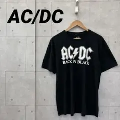 AC/DC エーシーディーシー 着用感M程度 ブラック Tシャツ - メルカリ
