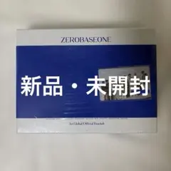 ZEROBASEONE FCキット（会員証除く）、その他諸々 ZEROBASEONE ZB1 Fan Club FC ZEROSE 1st Membership Kit / FULL SET