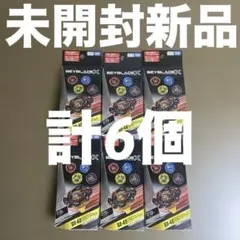 ドギラゴン王道 シークレット 終淵 サーチパック 1パック | Mercari