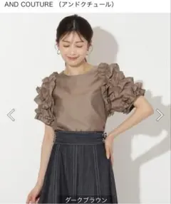 L*O様 AND COUTURE♡ フリルブラウスのサムネイル